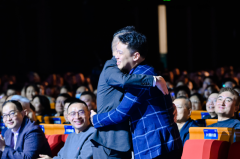    <strong>吴晓波：预见2025（跨年</strong>