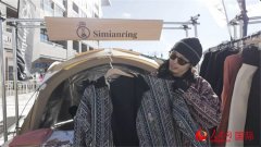    “冷”冰雪拉动“热”经济 日本品牌看好