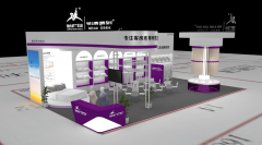    智惠睡眠·碳索 陕西雅兰纺织集团邀您上