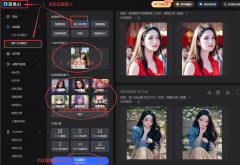 柯桥纺织财产绿色转型新冲破：科技立异引领生